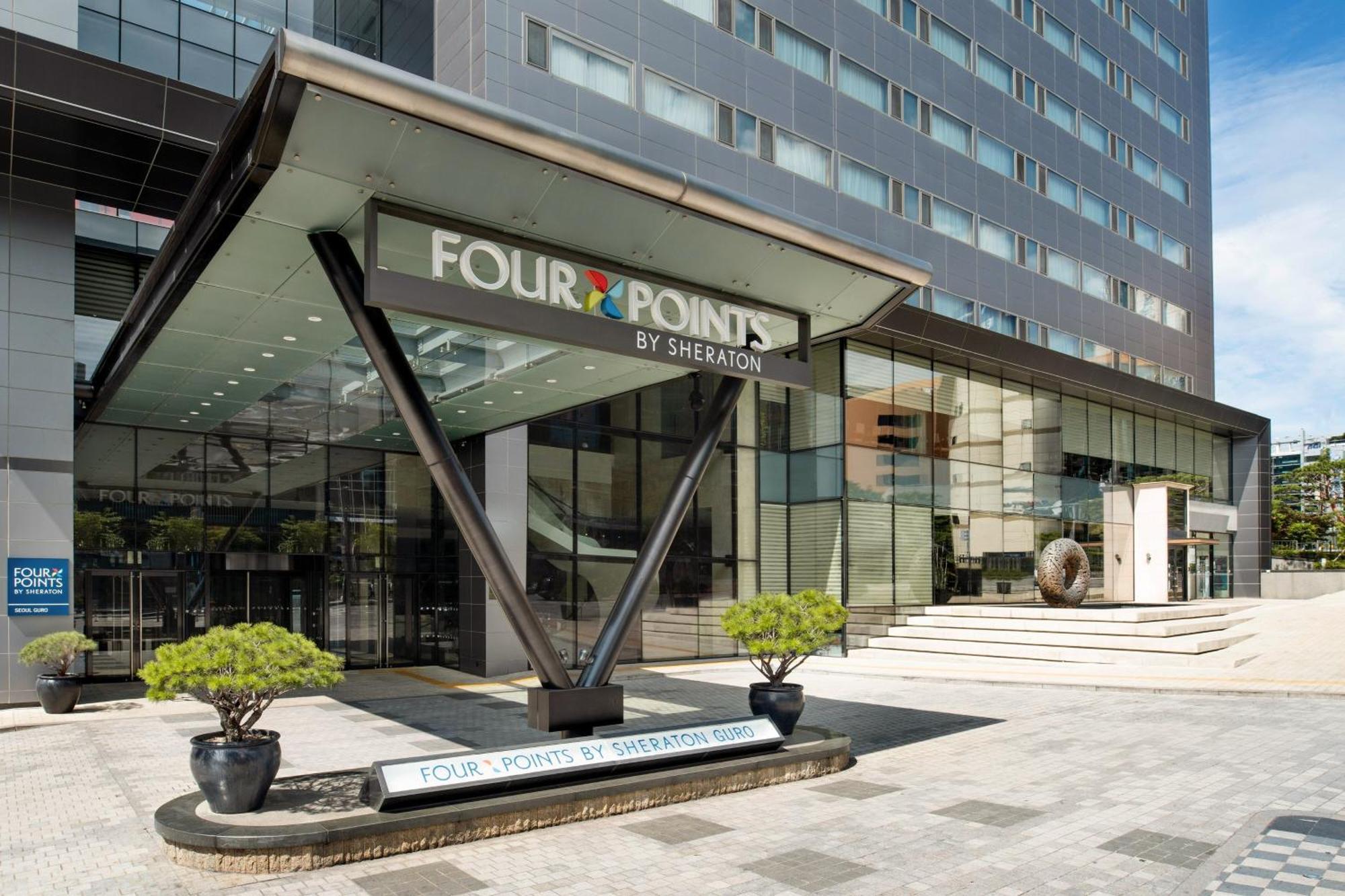 Four Points By Sheraton Seoul, Guro Exterior foto
